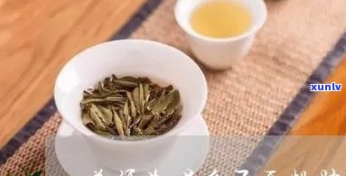 普洱茶喝了牙龈疼的害？怎么办？