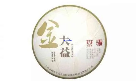 一团春意大益茶价格：前景如何，值得收藏吗？大益茶的用料及品鉴体验