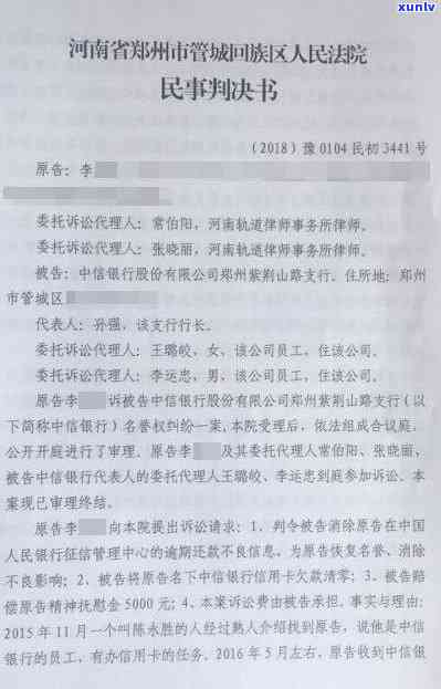 全面了解银行卡和信用卡的撤销操作步骤，解决用户可能遇到的问题