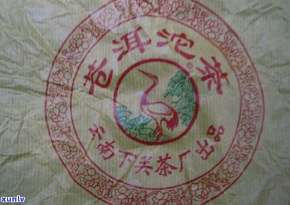 普洱茶沱茶饼保存 *** 全解析：如何正确存以保持其品质和口感