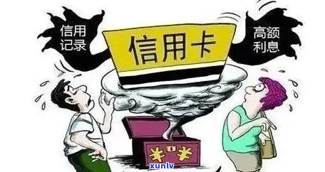 全面解决：少年网贷和信用卡逾期问题的策略和建议