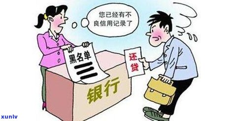 信用卡逾期证据有效期：多久保存？如何处理？