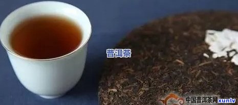 普洱茶的褐素是什么？如何检查普洱茶里是否含有色素，是否有黑色素？