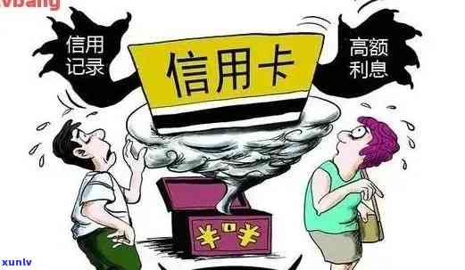 欠信用卡去家里走访么？银行有权到家中调查吗？