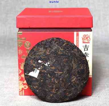 吉祥熟普洱茶价格