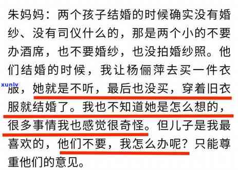 信用卡逾期还款期限：判罚时长与影响因素分析