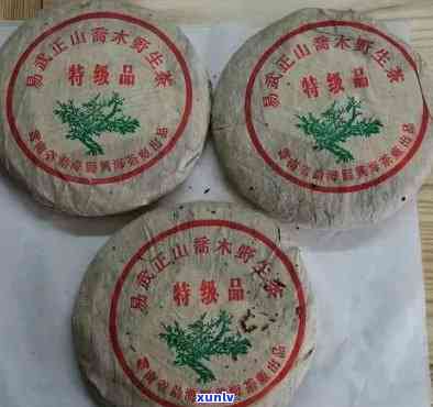 庆丰祥普洱茶价格表，云南普洱茶招财进宝2011年熟茶