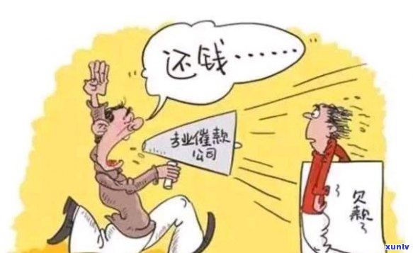 欠信用卡逾期后怎么还本金，怎么还款？逾期的信用卡如何偿还？