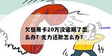 翡翠阳绿挂件价格大全：详细解答各种尺寸、品质和购买渠道的翡翠挂件价格