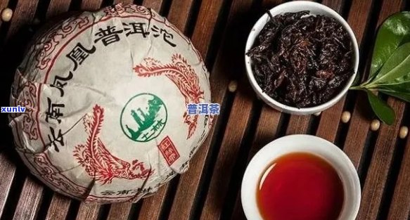 '广普洱茶官网网址查询真伪与各地经销商地址汇总'