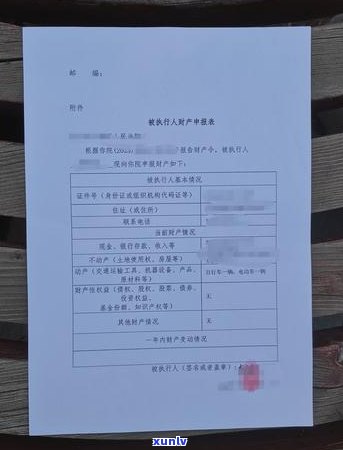 我信用卡逾期2个月该怎么办如何解决逾期问题？