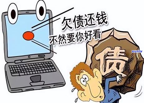 因疾病导致信用卡逾期怎么办？