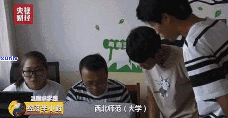 信用卡欠款八千逾期四千：后果与应对措