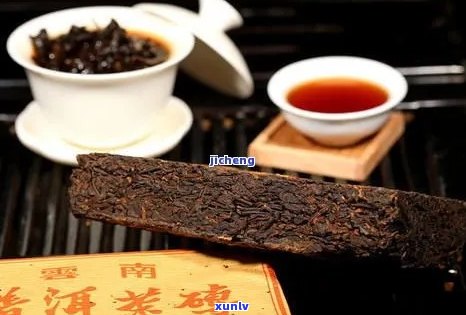 普洱茶博字饼是什么