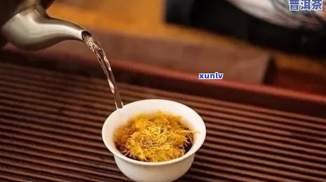 新 普洱茶与菊花结合的养生之道：解锁其独特的药膳效果和调和口感