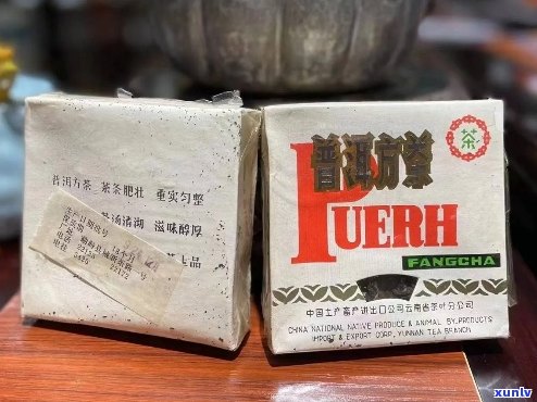 92年份小方砖普洱茶：古树韵味，经典口感，收藏珍品