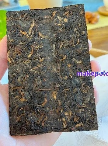 98小方砖茶：92小方砖茶叶及95小方砖普洱茶的茶，中茶97小方砖特色品鉴