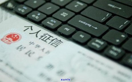 信信用卡逾期利息怎么算：1万元逾期一天利息、欠信用卡逾期利率及罚息计算