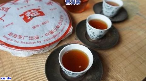 正品普洱茶饼多少钱一个：了解普洱茶饼价格与盒子、一块和一盒的关系