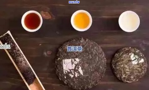 普洱饼茶价格区间分析：一盒多少钱？购买建议和品质对比