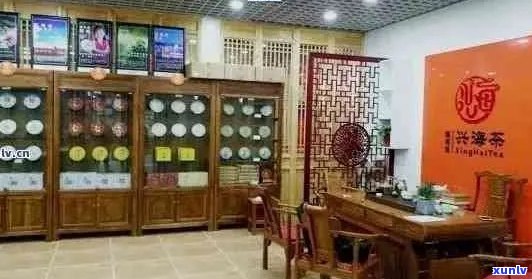 福州熟普洱茶连锁店有哪些：福州知名与店铺汇总