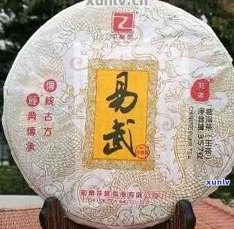 广州方村易武普洱茶：场 *** 联系及每日行情报价