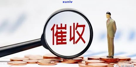 建设信用卡逾期几天不影响：是否有可能减免？