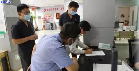 欠信用卡被执行：处理方式、影响与注意事项