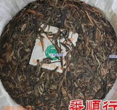 2000年老班章普洱茶-2000年老班章普洱茶价格表