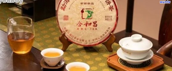 普洱茶咖局伦 *** 