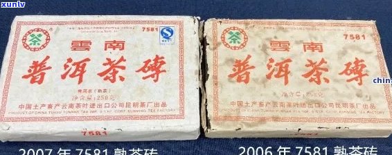 2003年普洱熟茶小方砖怎么泡-2003年普洱熟茶小方砖怎么泡制的