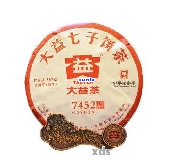 大益七子普洱茶价位