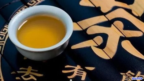 用普洱茶能吃鱼油吗