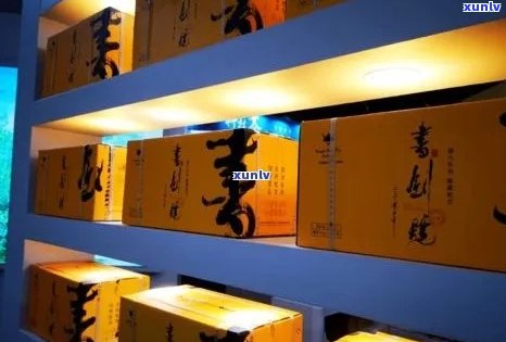 云南省普洱茶体验馆地址、导航、开放时间及如何前往等问题的全面解答