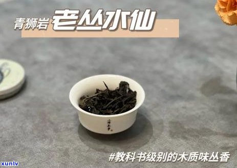 晚上喝普洱茶挂油嘛好吗？减肥效果及影响睡眠与刷牙问题。