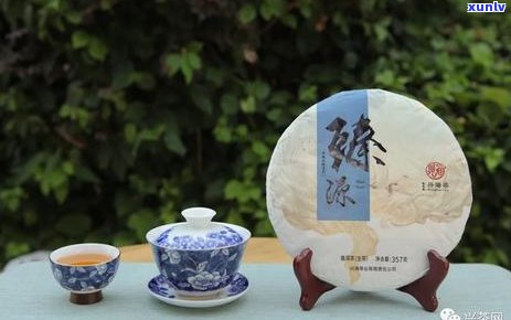 臻源号普洱茶60年价格旗舰店，贵吗？