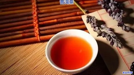 熟普洱茶色分几种：探究普洱熟茶的特 *** 彩