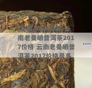 信用卡网贷逾期多久会对产生影响-信用卡网贷逾期多久会对产生影响呢