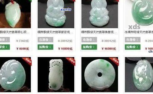 茶叶属于哪类产品