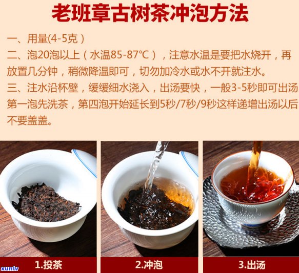 新普洱茶超市：寻找优质茶叶的理想之地，您还在等什么？