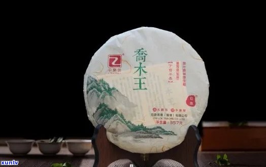 普洱木王茶饼的价格：生茶特点与357克价格解析