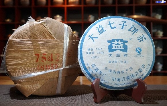 大益普洱茶打农药吗