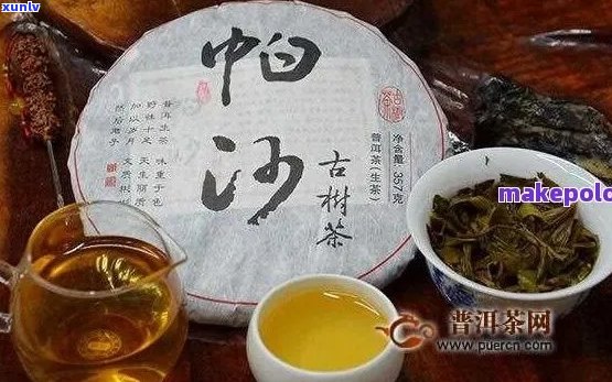 帕沙普洱茶有啥功效