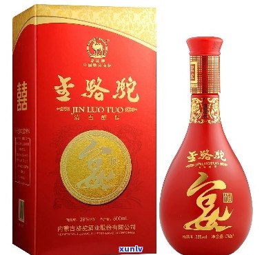 金驼1951酒价格：39度42度，一瓶多少钱？