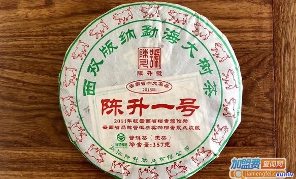 中原银行贷款逾期3天后会发生什么-中原银行贷款逾期3天后会发生什么后果