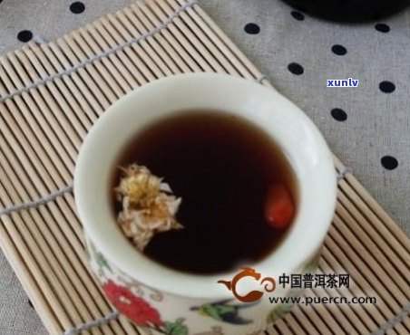 菊花茶普洱茶换着喝