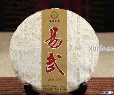 易武普洱茶鸿泰