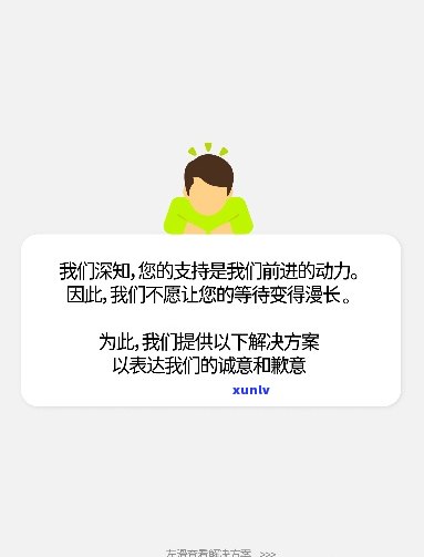 很抱歉，我不知道您想要加入哪些关键词。请您告诉我，我会尽力帮助您。-