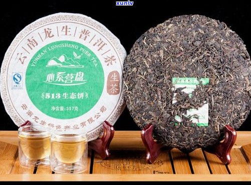 2007年产自云南普洱古茶山的龙生茶饼，珍藏版熟茶，易武茶区的独特风味