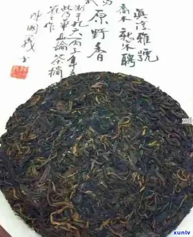 '大益高枕无忧哪年出的：90年代，2010价格，09年效果，1996年普洱茶体验'